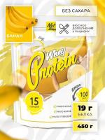 Протеин сывороточный (концентрат) NotBad Whey Protein (450г, банан)
