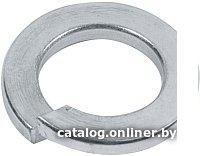 Набор шайб Starfix SM-46013-20