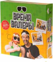 Настольная игра Магеллан Время Валеры