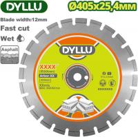 Отрезной диск алмазный  Dyllu DTDC7501