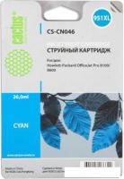 Картридж CACTUS CS-CN046 (аналог HP CN046AE)