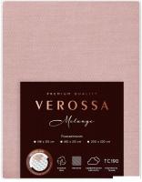 Постельное белье Verossa 200x220 776130 (Melange Desert Rose)