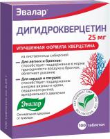 БАД Эвалар Дигидрокверцетин (100 таблеток)