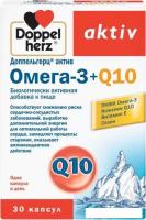 БАД Doppelherz Актив Омега-3+Q10 (30капсул)