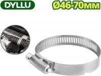 Хомут червячный Dyllu DTHU2909