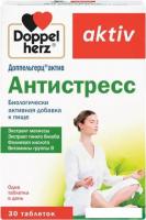 БАД Doppelherz Актив Антистресс (30шт)