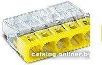 Набор клемм Wago 2273-205 60939 (100шт)