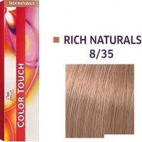 Оттеночная краска Wella Professionals Color Touch 8/35 светлый блонд золотисто-махагоновый 60 мл