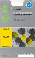 Картридж CACTUS CS-C9373 (аналог HP 72 (C9373A))