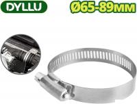 Хомут червячный Dyllu DTHU2912