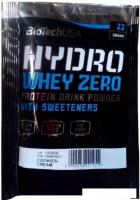 Протеин сывороточный (гидролизат) BioTech USA Hydro Whey Zero (шоколад, 454 г)