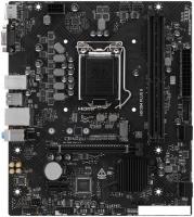 Материнская плата MSI H510M Plus II