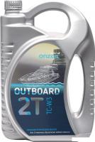 Моторное масло ONZOIL Outboard 2T 4.5л