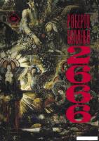 Книга издательства АСТ. 2666 (Роберто Боланьо)