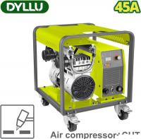 Аппарат плазменной резки Dyllu DTCUT452