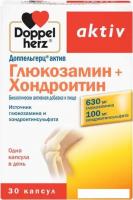 БАД Doppelherz Актив Глюкозамин+Хондроитин (30капсул)