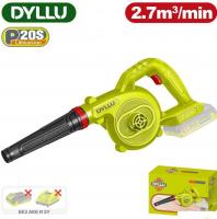 Ручная воздуходувка Dyllu DTBLP512 (без АКБ)