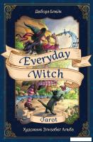 Книга издательства Эксмо. Everyday Witch Tarot. Повседневное Таро ведьмы (78 карт и руководство в по