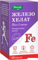 БАД Эвалар Железо хелат 0.25г (60 капсул)