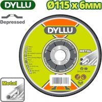 Шлифовальный круг Dyllu DTAC1347