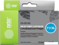 Картридж CACTUS CS-CZ133 (аналог HP CZ133A)