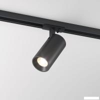Трековый светильник Elektrostandard Comel 10W 4200K 85210/01 (черный)