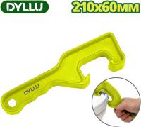 Ключ пластиковый для открывания ведра Dyllu DTAQ1302