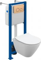 Унитаз подвесной Cersanit City Smart CO DPL EO Slim (с кнопкой Twins 63524 золото матовый)