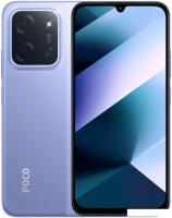 Телефон POCO C85 6GB/128GB международная версия (фиолетовый)