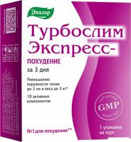 БАД Эвалар Турбослим экспресс-похудение (18капсул, 3саше)