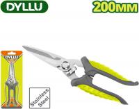 Ножницы технические Dyllu DTSX1618