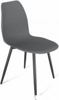 Стул Sheffilton SHT-ST29/S95-1 (темно-серый/черный муар)