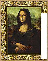 Картина Декарт 