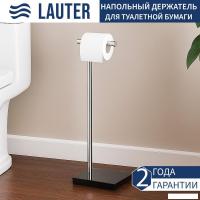 Держатель для туалетной бумаги Lauter Напольный 21SH19CH