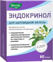 БАД Эвалар Эндокринол (60капсул)