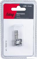 Фитинг Fubag 180267 B