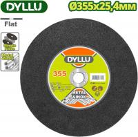 Отрезной диск Dyllu DTAC3314