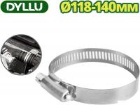 Хомут червячный Dyllu DTHU2918