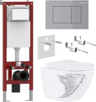 Унитаз подвесной Asten Readle Zentralmodul AR0601-205M