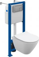 Унитаз подвесной Cersanit City Smart CO DPL EO Slim (с кнопкой Corner 64107 хром матовый)