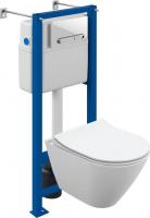 Унитаз подвесной Cersanit City Smart CO DPL EO Slim (с кнопкой Estetica 64111 белый/хром)