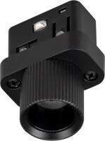 Трековый светильник Arlight MAG-ORIENT-BABY-R22-2W Warm3000 BK 24deg 043296