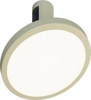 Трековый светильник Arlight ART-APRIORI-PLATO-TURN-R160-12W Warm3000 OG 120deg 053962