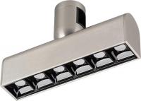 Трековый светильник Arlight ART-APRIORI-LASER-L165-8W Warm3000 TN 48deg 047781