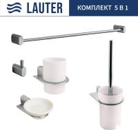Набор аксессуаров для ванной Lauter 21SH2061 + 21SH2051 + 21SH2091 + 21SH42011 + 21SH2111 (Chrome, 5