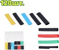 Набор термоусадочных трубок Dyllu DTUR1B01