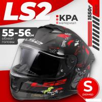 Мотошлем LS2 FF808 Stream 2 Angry Monkey (S, черный матовый/красный)
