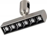 Трековый светильник Arlight ART-APRIORI-LASER-TURN-L165-8W Warm3000 TN 48deg 047783