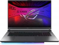 Игровой ноутбук ASUS ROG Strix G18 2025 G815LW-S9014