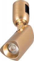 Трековый светильник Arlight ART-APRIORI-SPOT-TURN-R45-8W Day4000 GD 36deg 044904